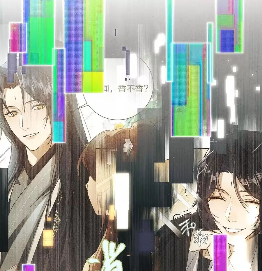 Một Ngàn Lần Thử Giết Chết Nam Chính Chapter  59 - 48