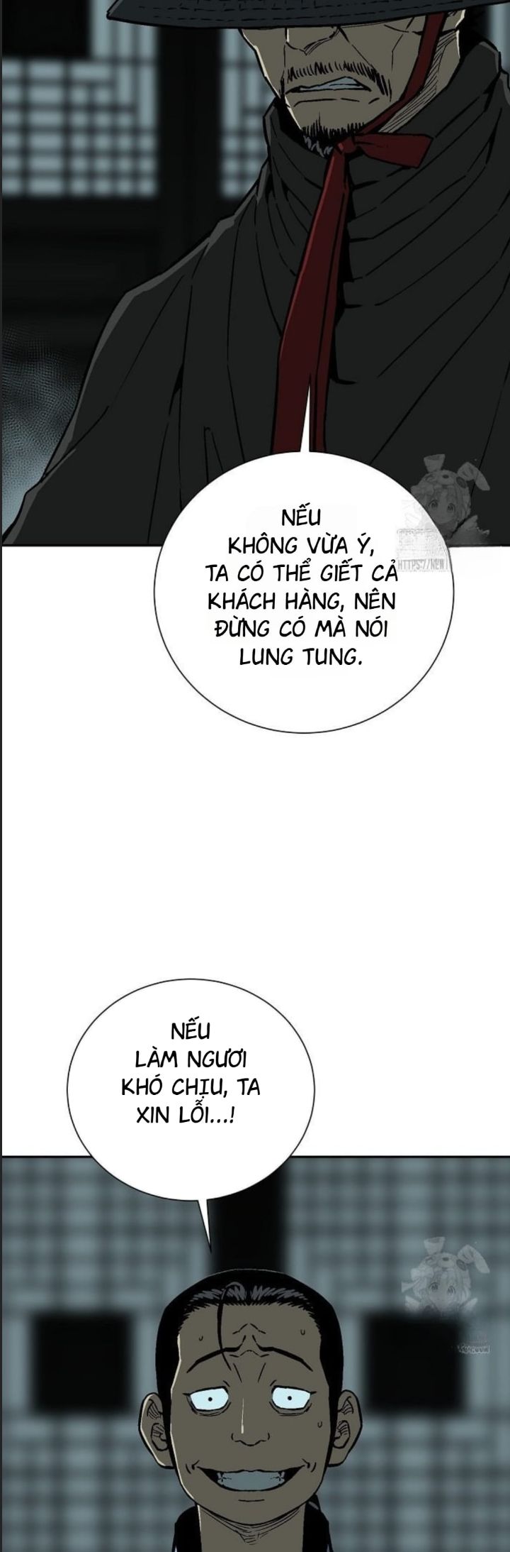 Vĩ Linh Kiếm Tiên Chapter  81 - 6