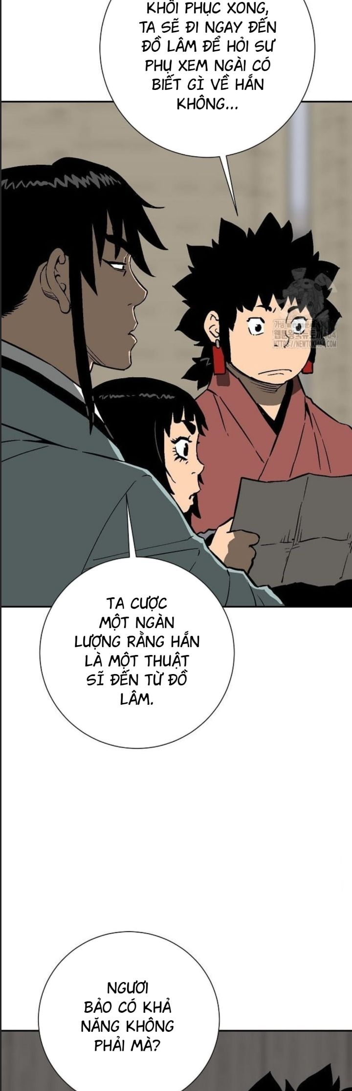 Vĩ Linh Kiếm Tiên Chapter  81 - 18