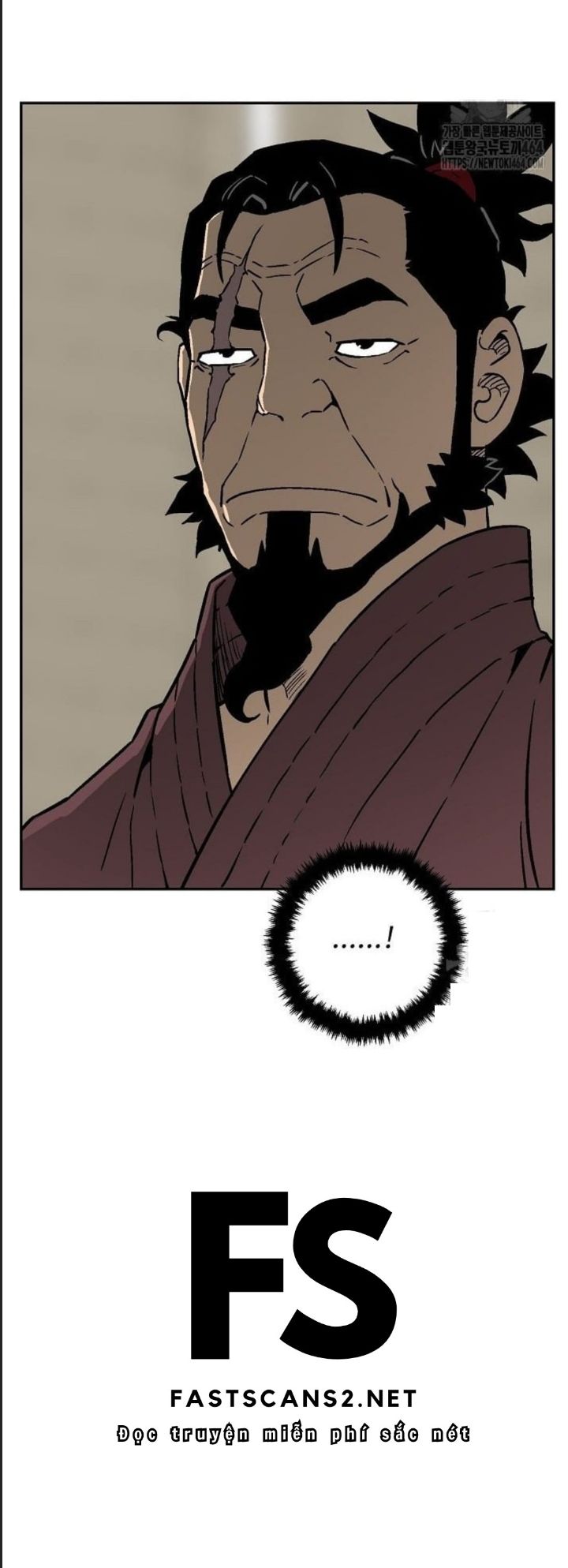 Vĩ Linh Kiếm Tiên Chapter  81 - 74