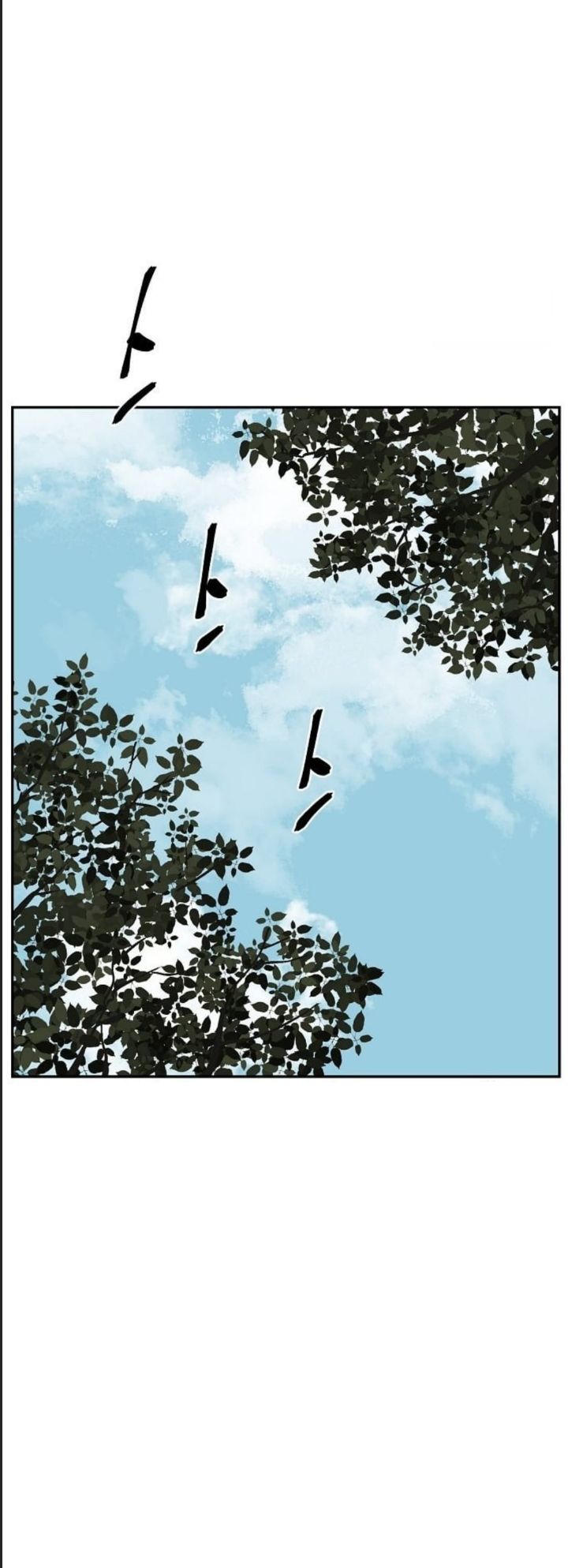 Vĩ Linh Kiếm Tiên Chapter  81 - 75