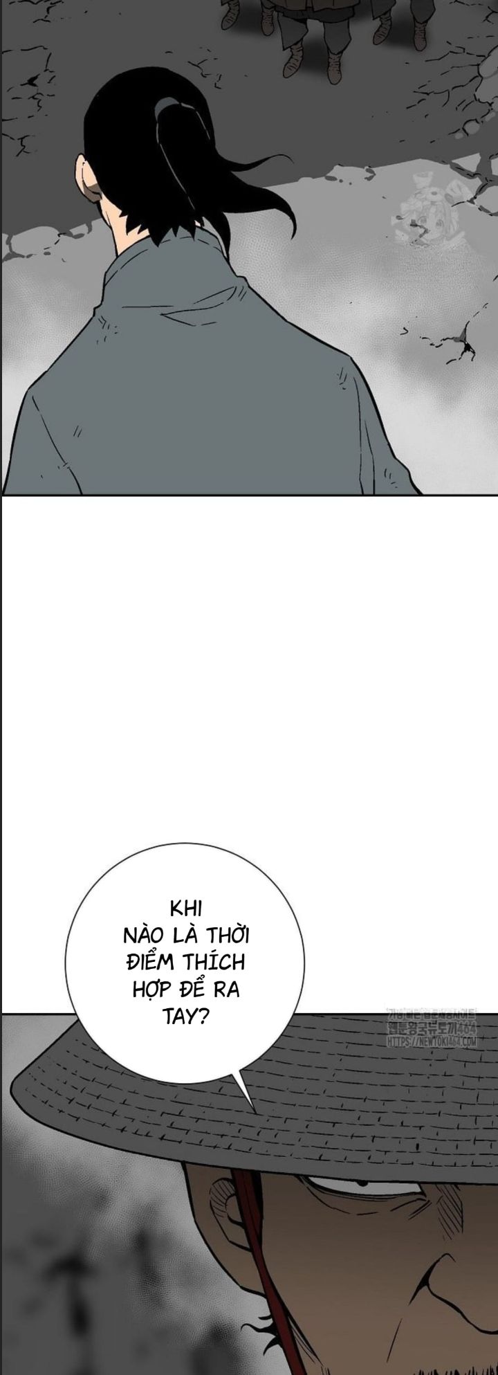Vĩ Linh Kiếm Tiên Chapter  81 - 80
