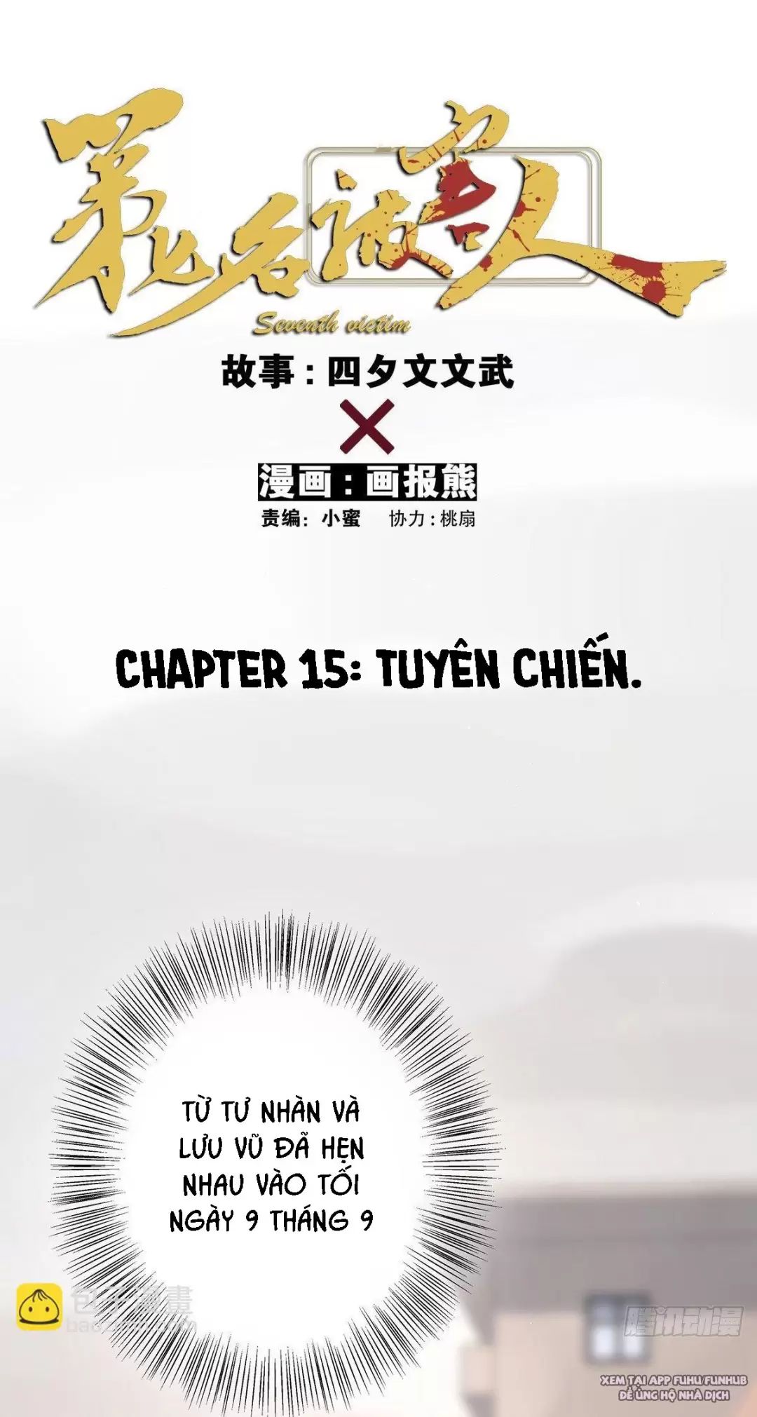 Nạn Nhân Thứ 7 Chapter  15 - 26