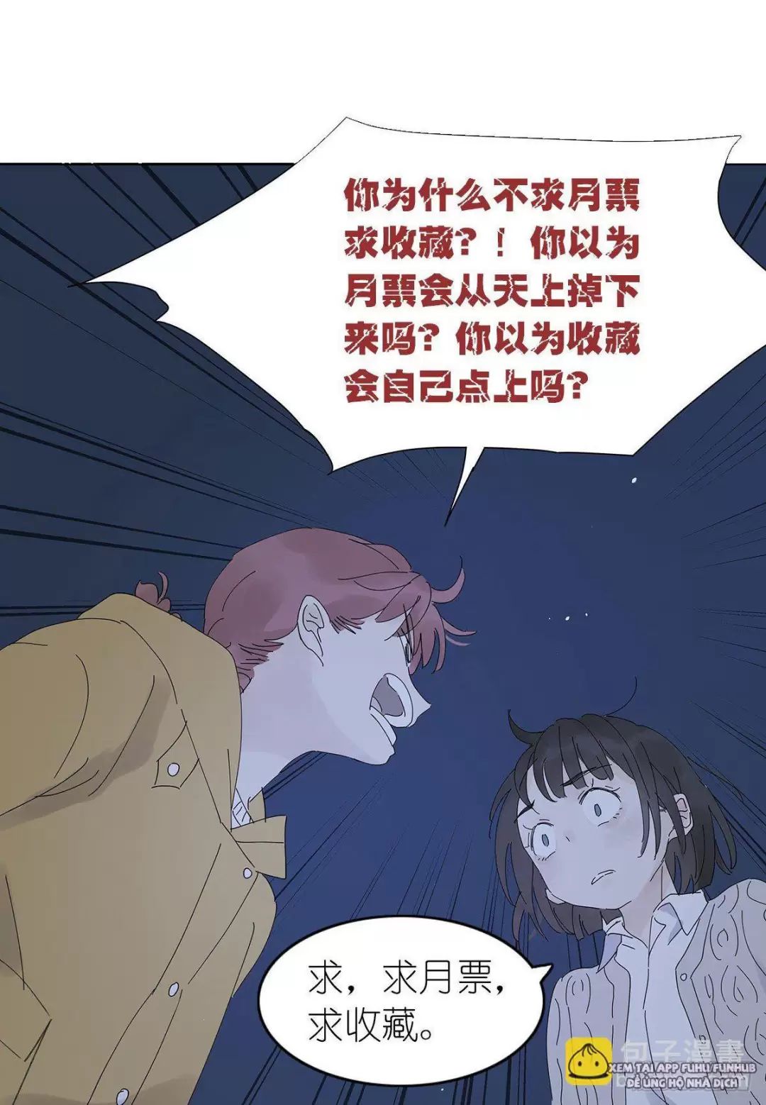 Nạn Nhân Thứ 7 Chapter  15 - 82