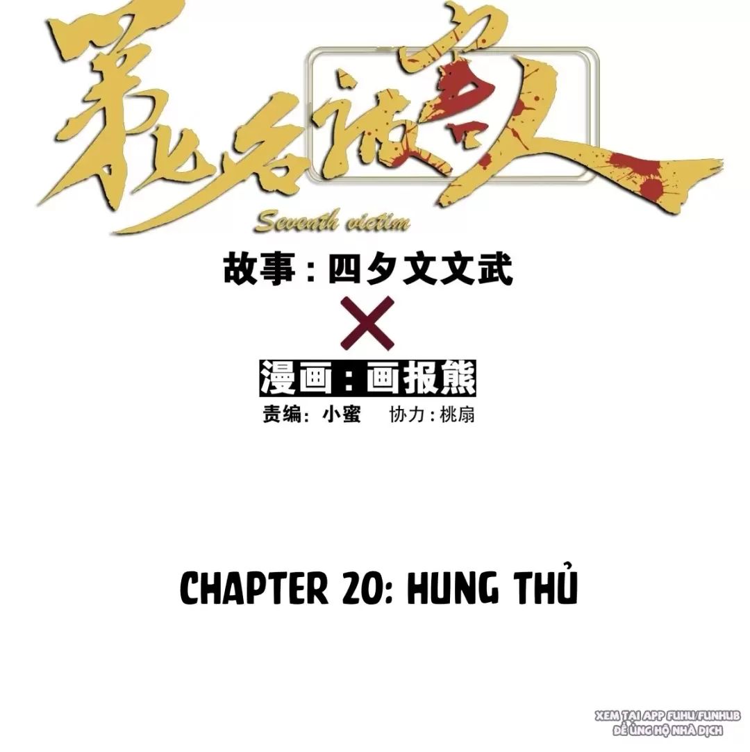 Nạn Nhân Thứ 7 Chapter  20 - 12