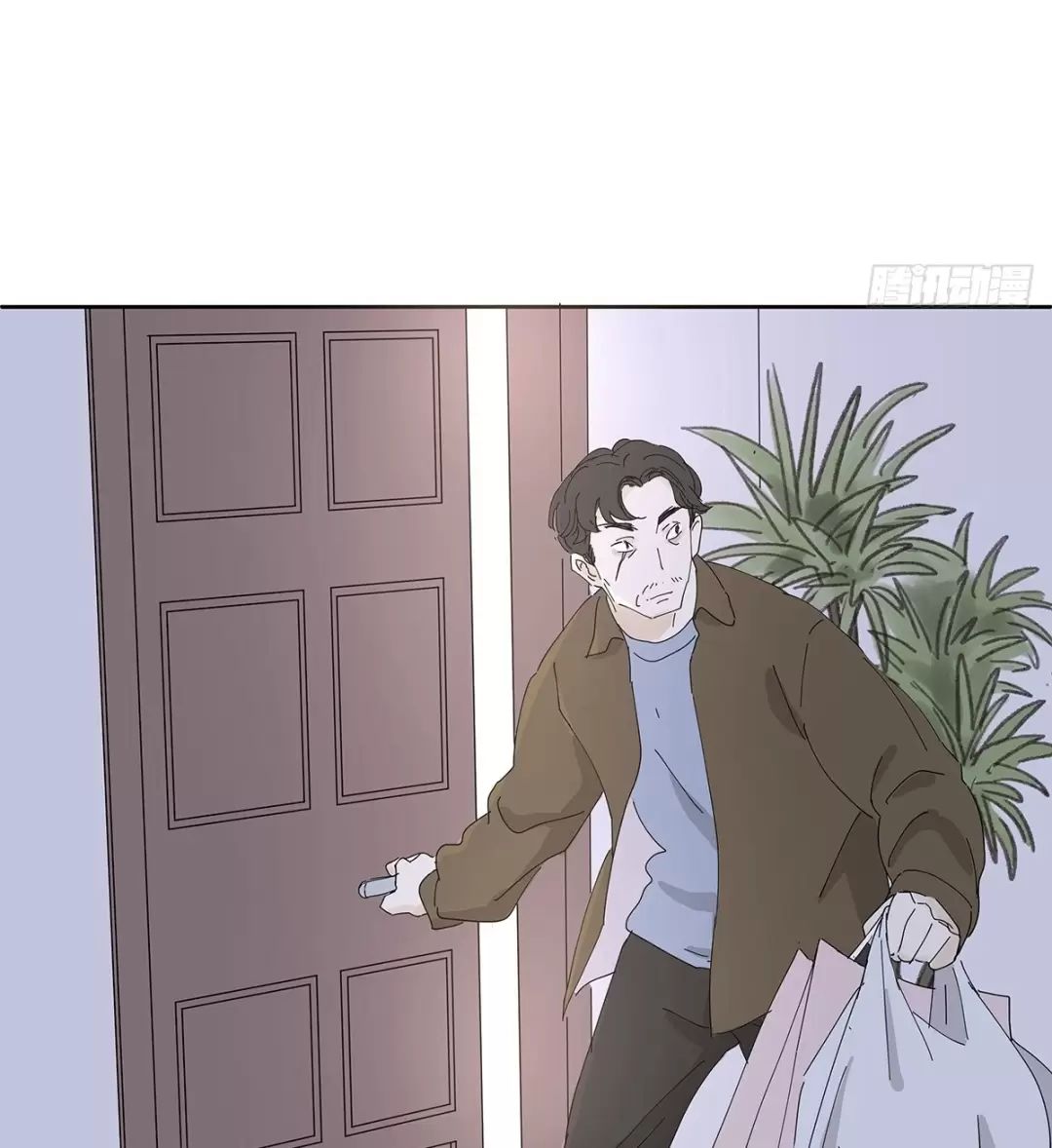 Nạn Nhân Thứ 7 Chapter  20 - 16