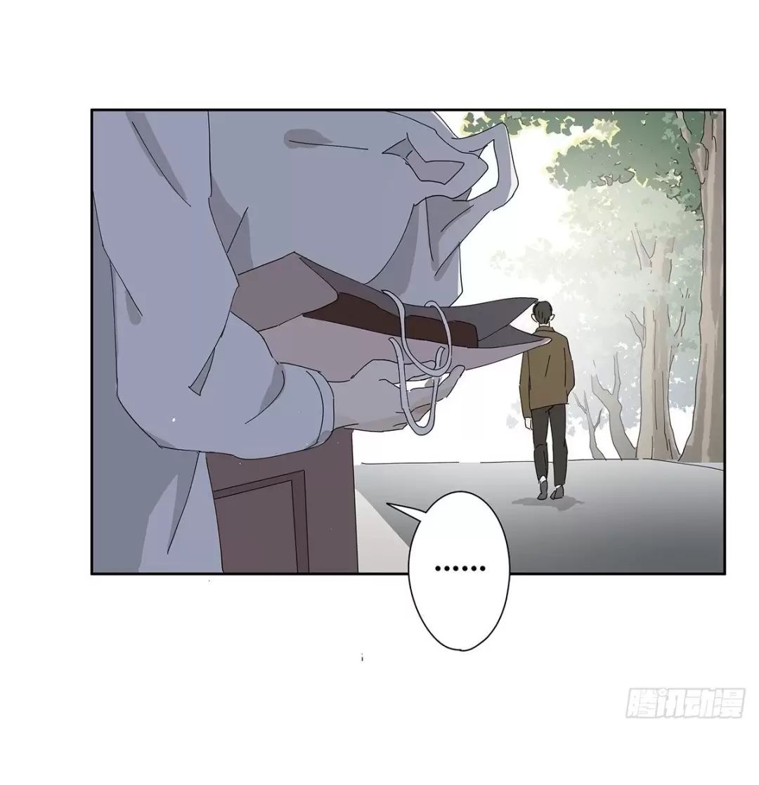 Nạn Nhân Thứ 7 Chapter  20 - 27