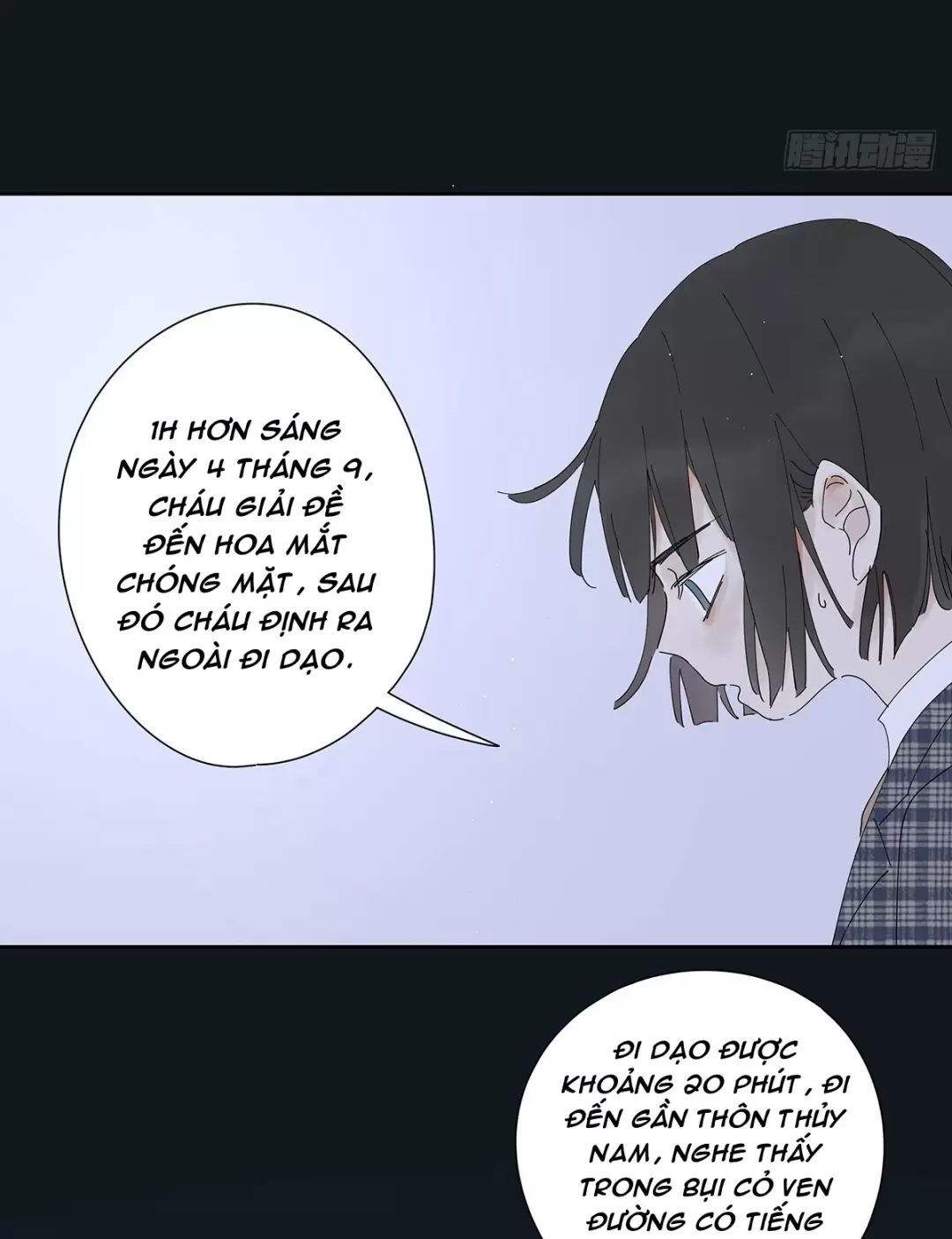 Nạn Nhân Thứ 7 Chapter  21 - 13
