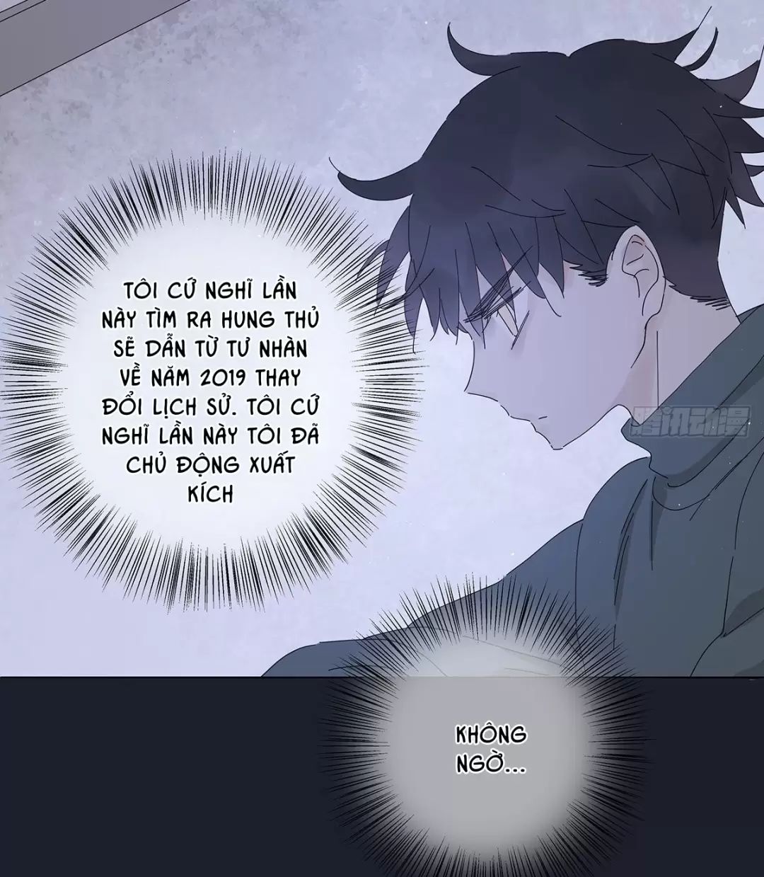 Nạn Nhân Thứ 7 Chapter  22 - 4