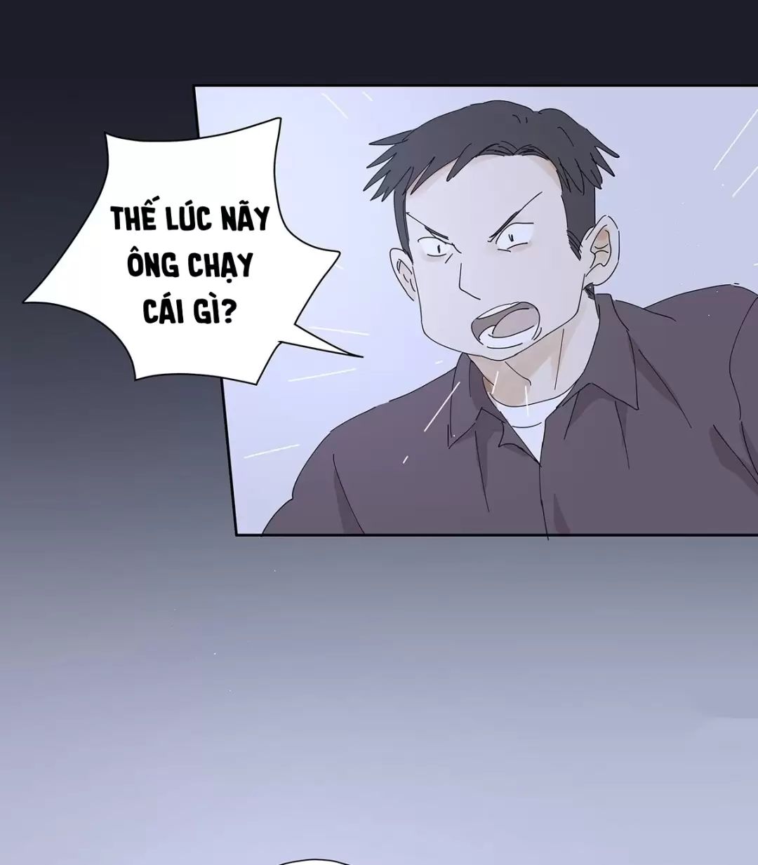 Nạn Nhân Thứ 7 Chapter  22 - 18