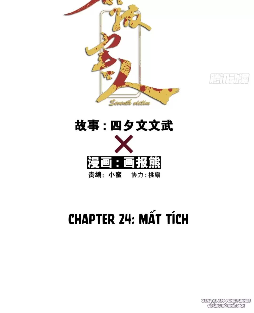 Nạn Nhân Thứ 7 Chapter  24 - 12