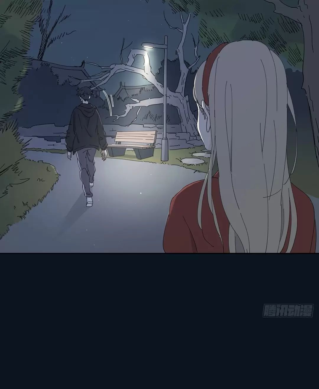Nạn Nhân Thứ 7 Chapter  24 - 65