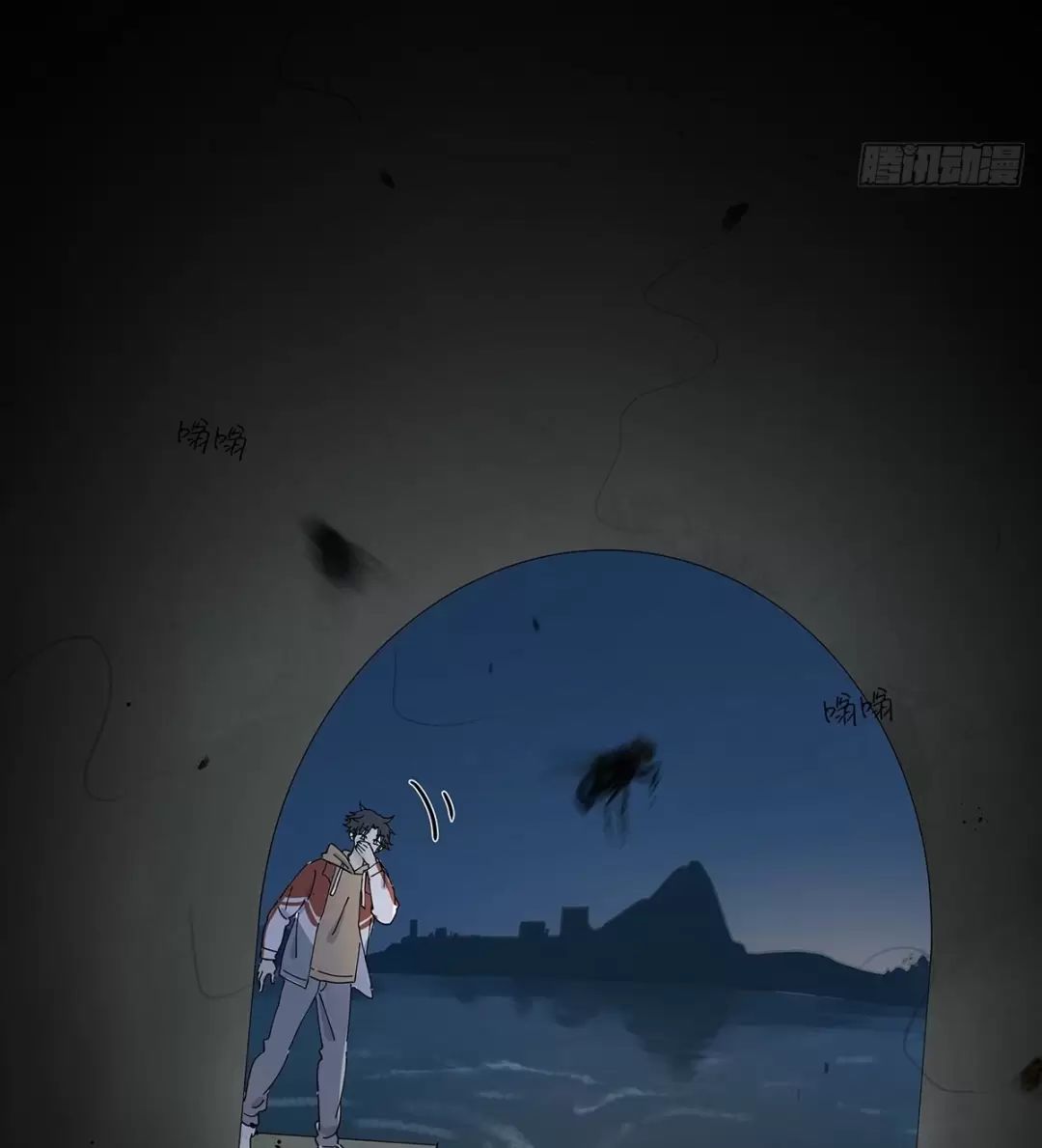 Nạn Nhân Thứ 7 Chapter  26 - 77