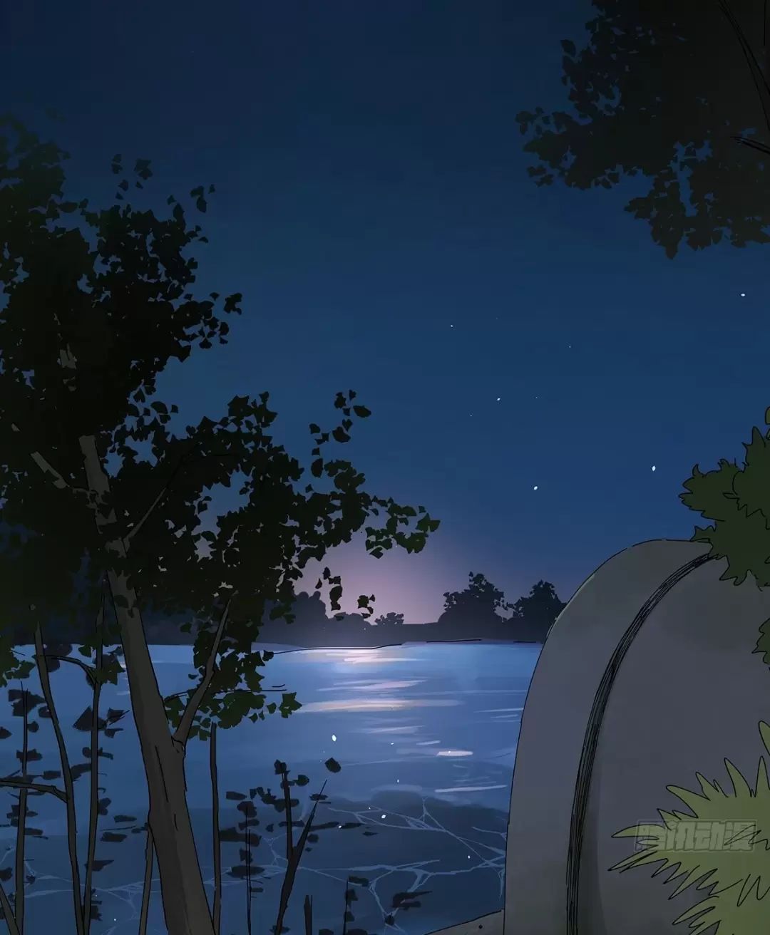 Nạn Nhân Thứ 7 Chapter  26 - 91