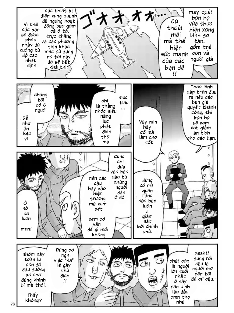 Mob Psycho 100 Chapter  103 - 4