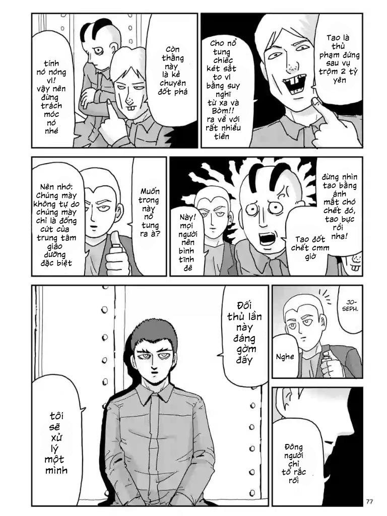 Mob Psycho 100 Chapter  103 - 5
