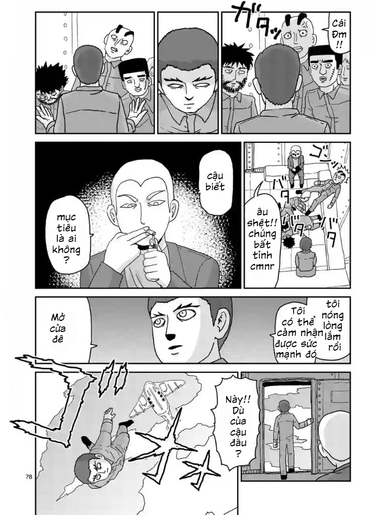 Mob Psycho 100 Chapter  103 - 6