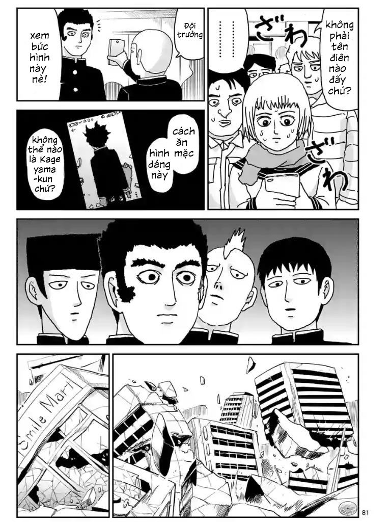 Mob Psycho 100 Chapter  103 - 10