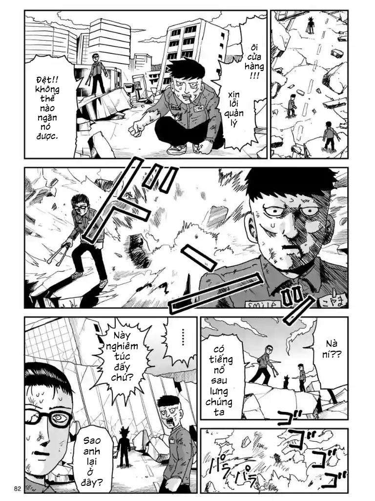 Mob Psycho 100 Chapter  103 - 11