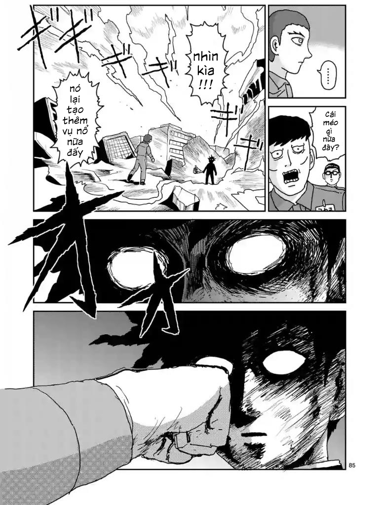 Mob Psycho 100 Chapter  103 - 14