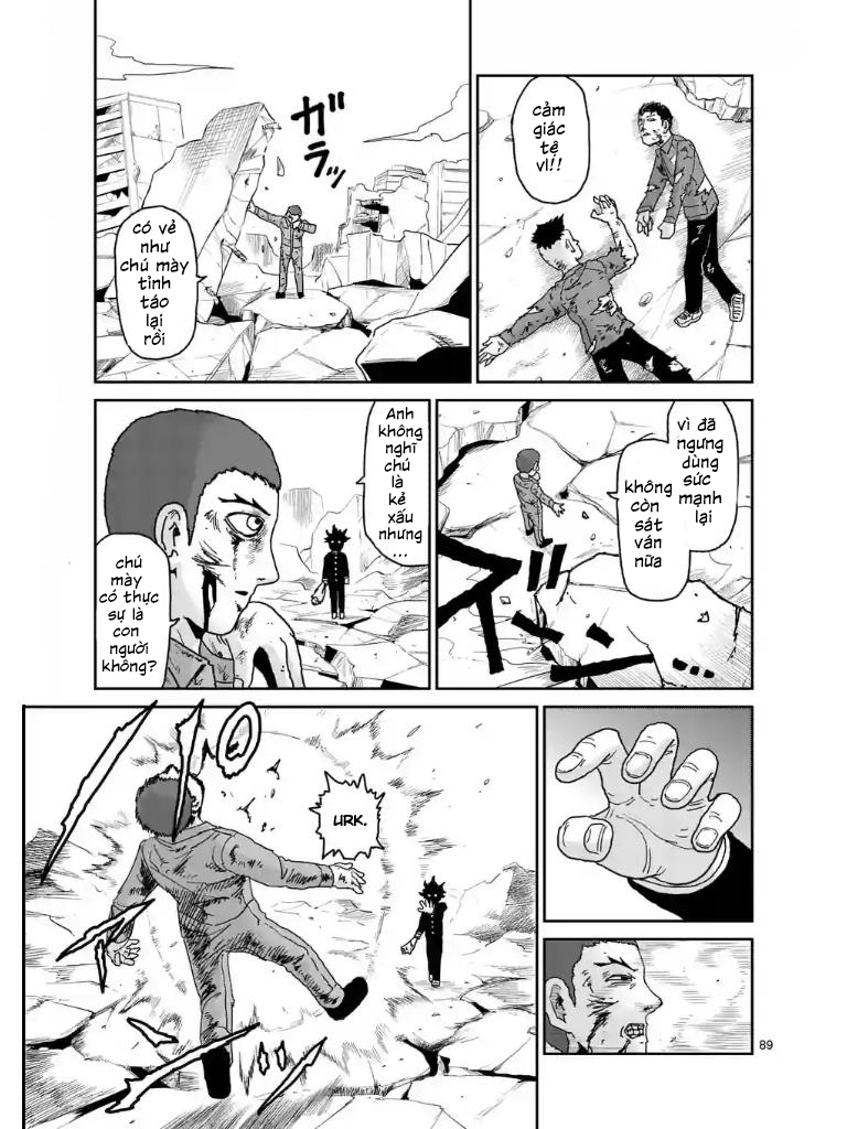 Mob Psycho 100 Chapter  103 - 18