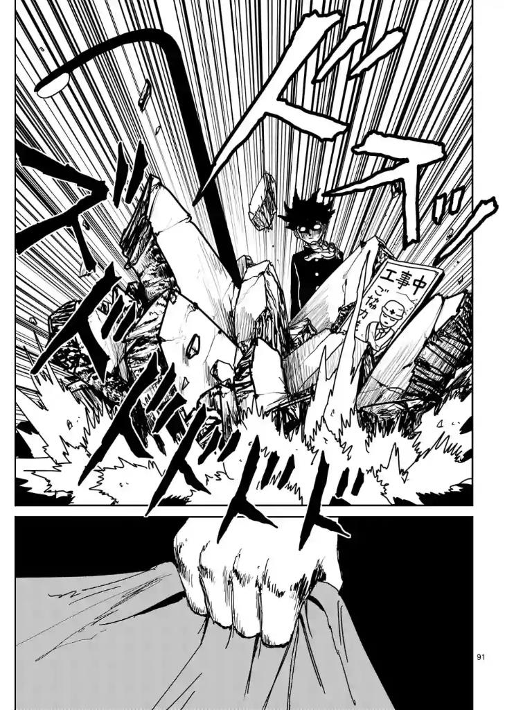 Mob Psycho 100 Chapter  103 - 20