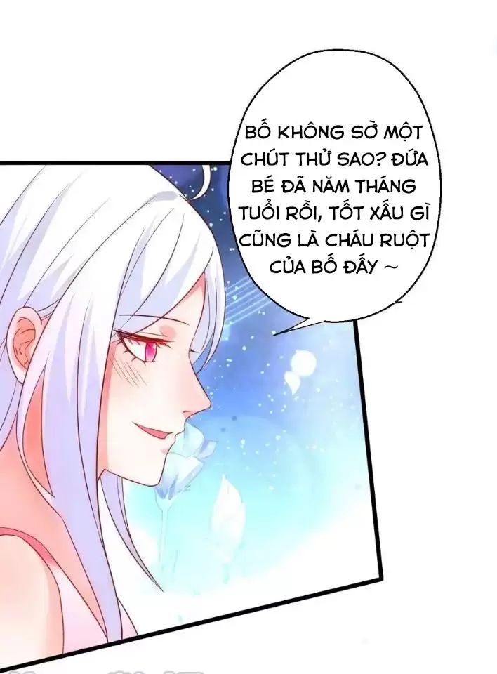 Hắc Đạo Này Có Chút Manh Chapter  151 - 5
