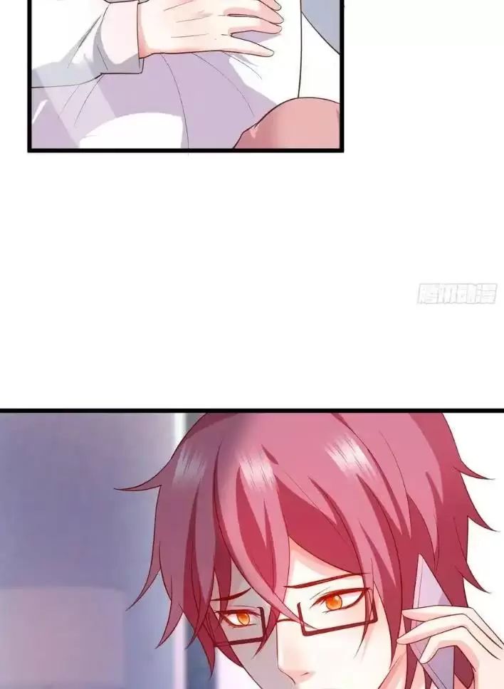 Hắc Đạo Này Có Chút Manh Chapter  155 - 8