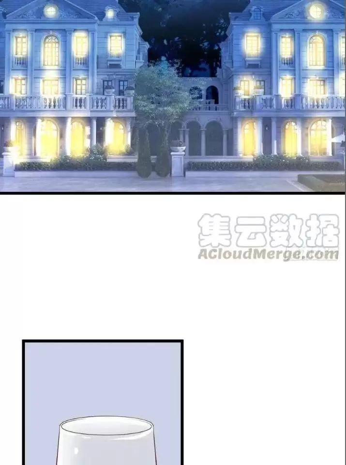 Hắc Đạo Này Có Chút Manh Chapter  157 - 6