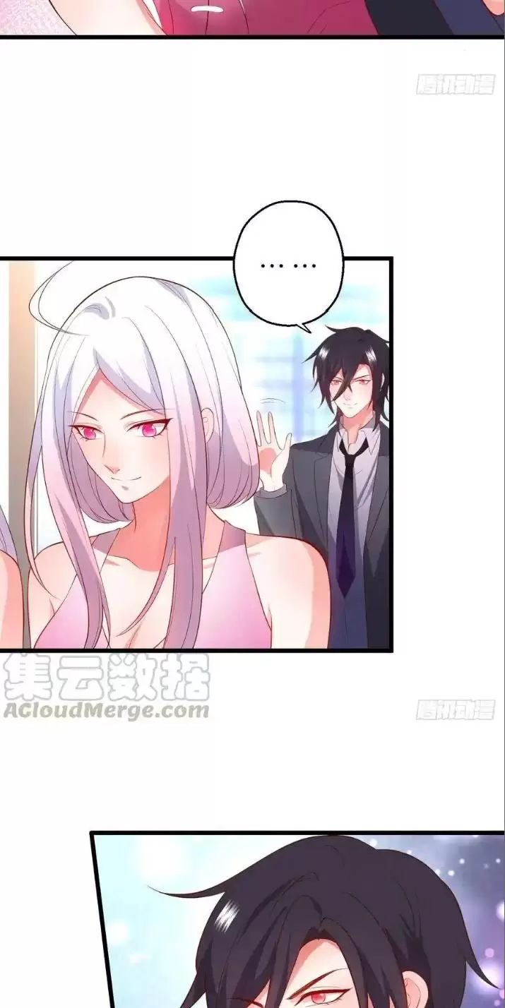 Hắc Đạo Này Có Chút Manh Chapter  160 - 25