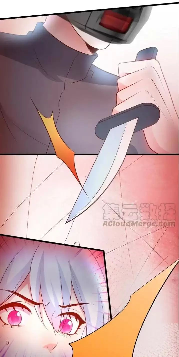 Hắc Đạo Này Có Chút Manh Chapter  160 - 36