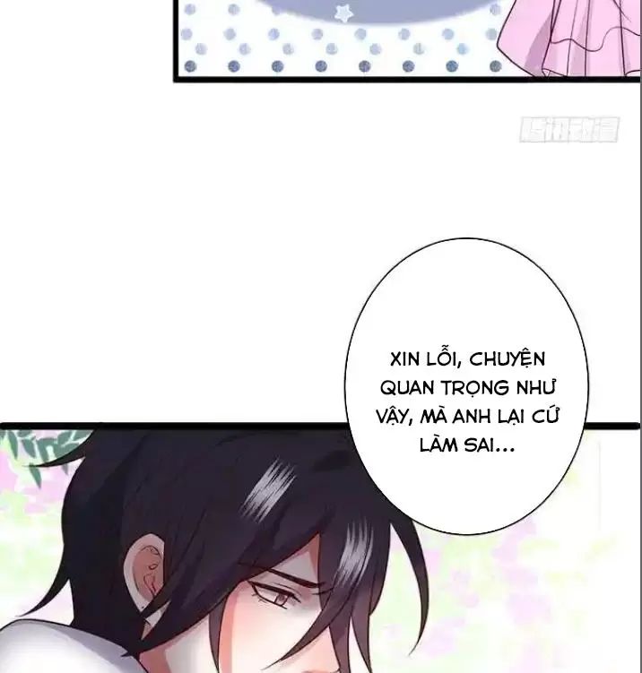 Hắc Đạo Này Có Chút Manh Chapter  164 - 17