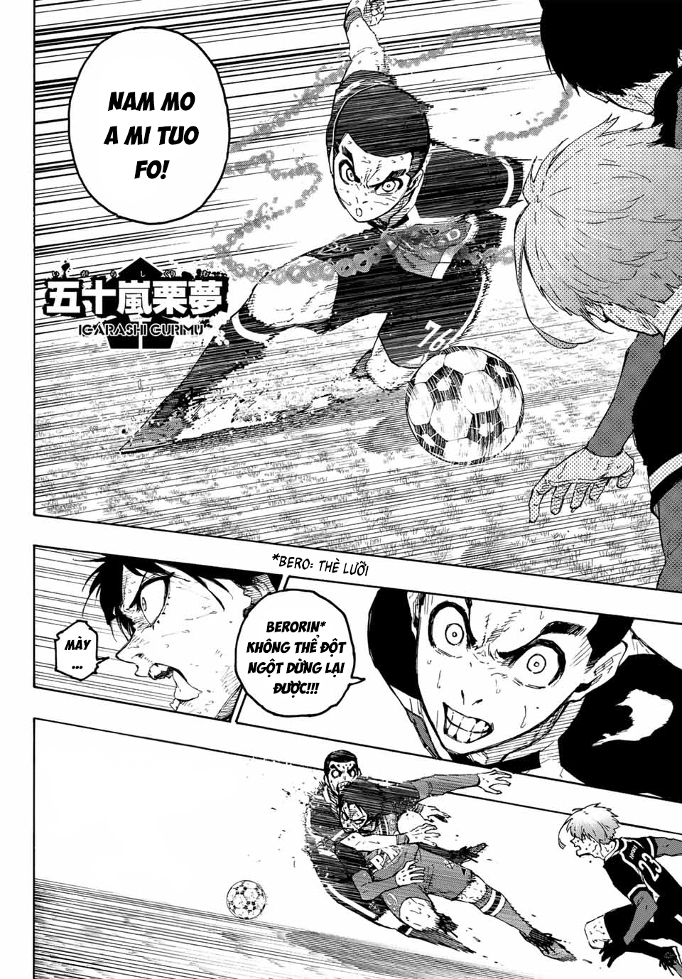 Blue Lock Chapter  280 - 14