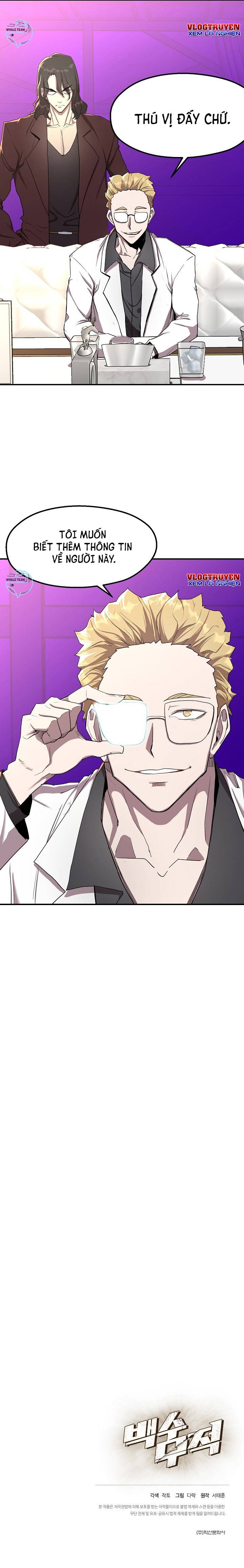 Anh Hùng Thất Nghiệp Mạnh Nhất Chapter  3 - 11