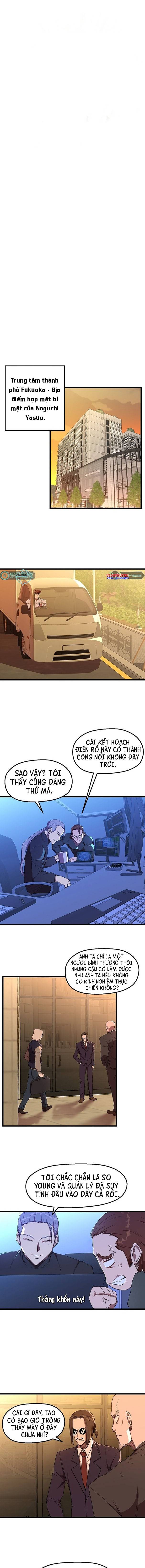 Anh Hùng Thất Nghiệp Mạnh Nhất Chapter  12 - 12
