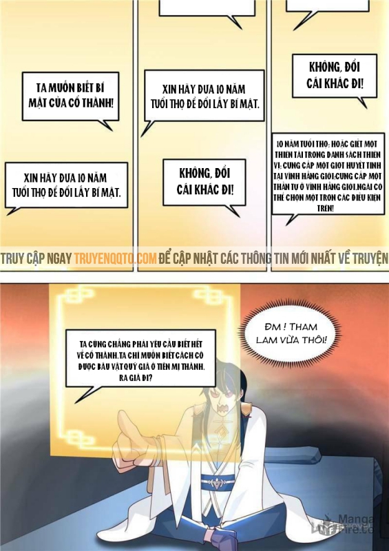Vạn Tộc Chi Kiếp Chapter  560 - 2