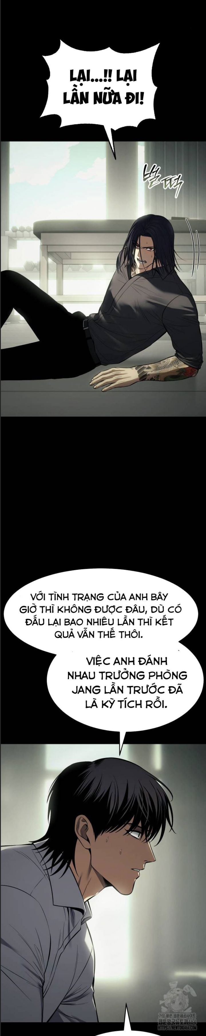 Đặc Vụ Song Sinh Chapter  98 - 10