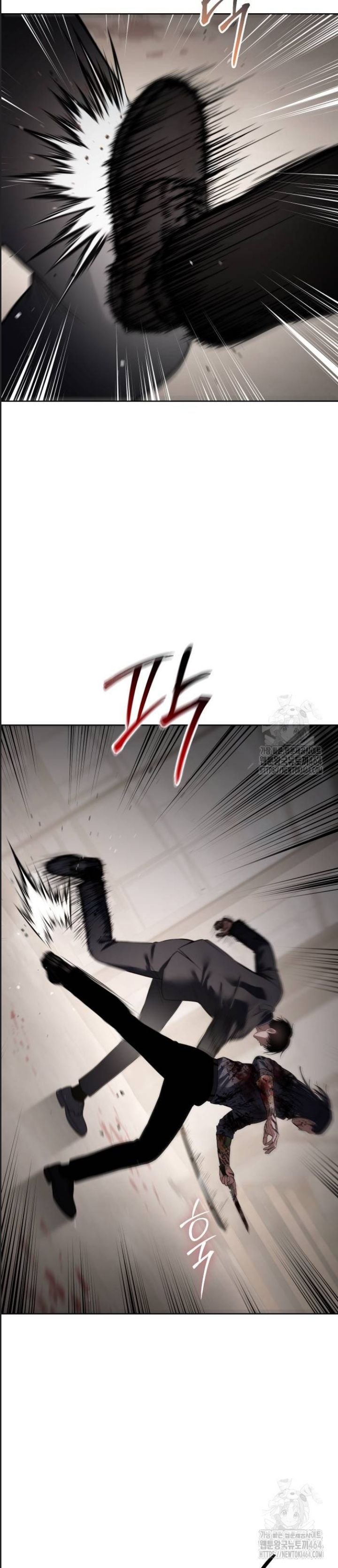 Đặc Vụ Song Sinh Chapter  98 - 15