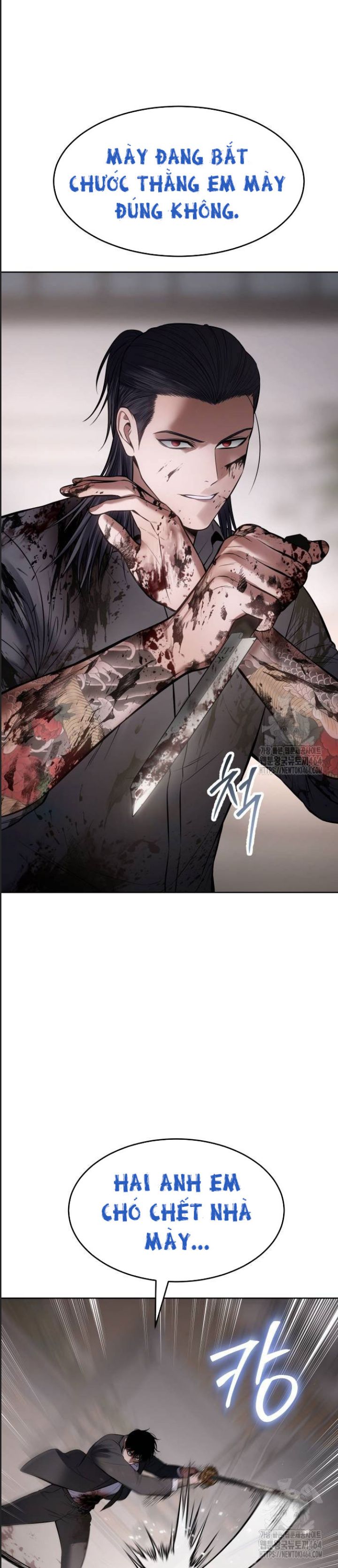 Đặc Vụ Song Sinh Chapter  98 - 26