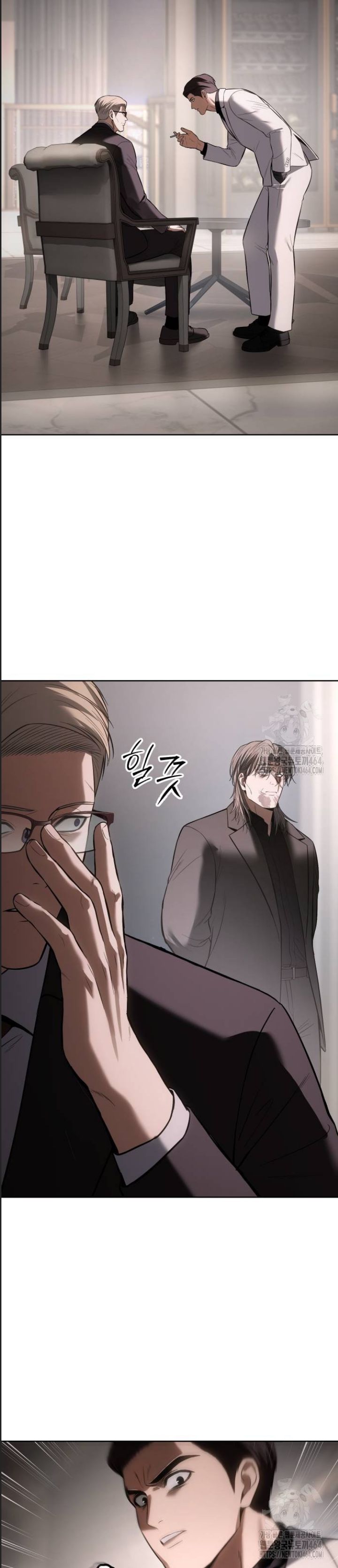 Đặc Vụ Song Sinh Chapter  98 - 46