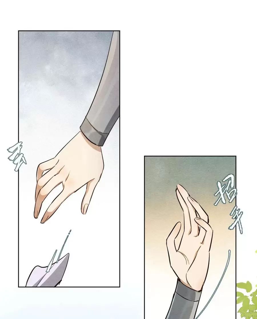 Một Ngàn Lần Thử Giết Chết Nam Chính Chapter  60 - 33