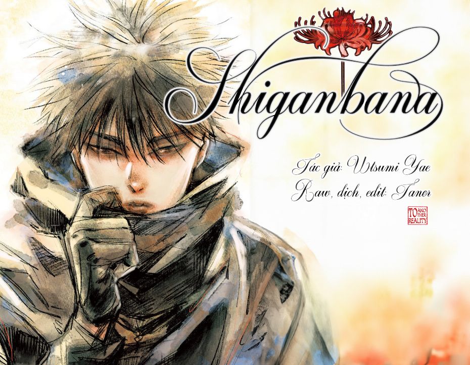 Shiganbana Chapter 3 - 1