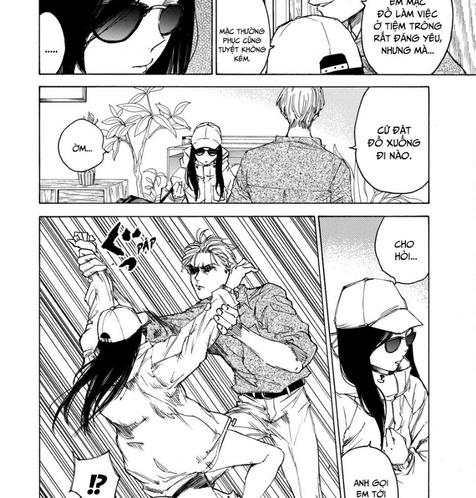 Shiganbana Chapter 3 - 15