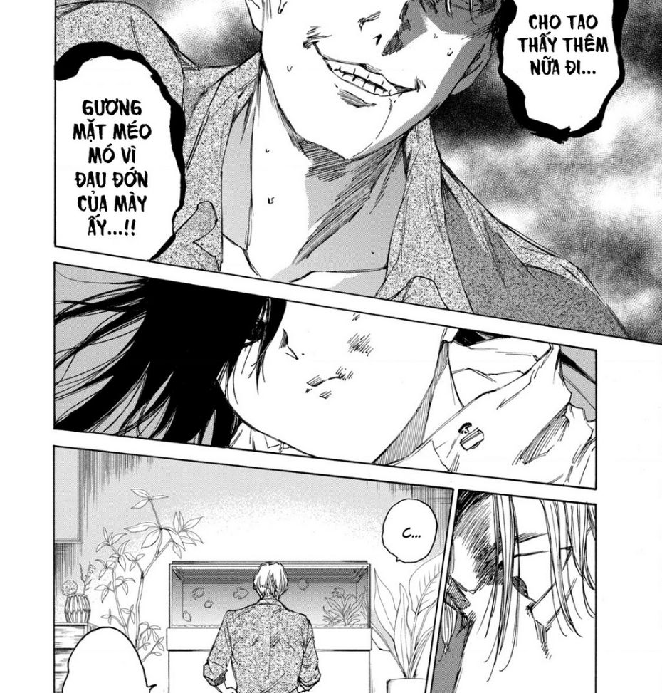 Shiganbana Chapter 3 - 17
