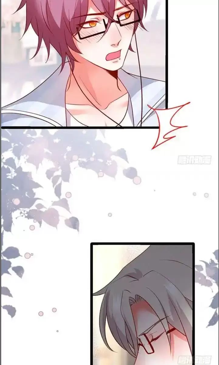 Hắc Đạo Này Có Chút Manh Chapter  175 - 9