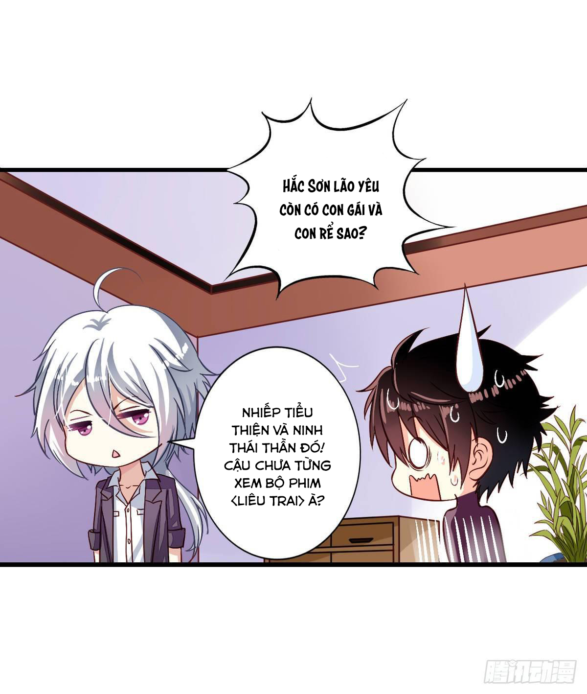 Chủ Nhà Phá Phách Của Tôi Chapter 6 - 30
