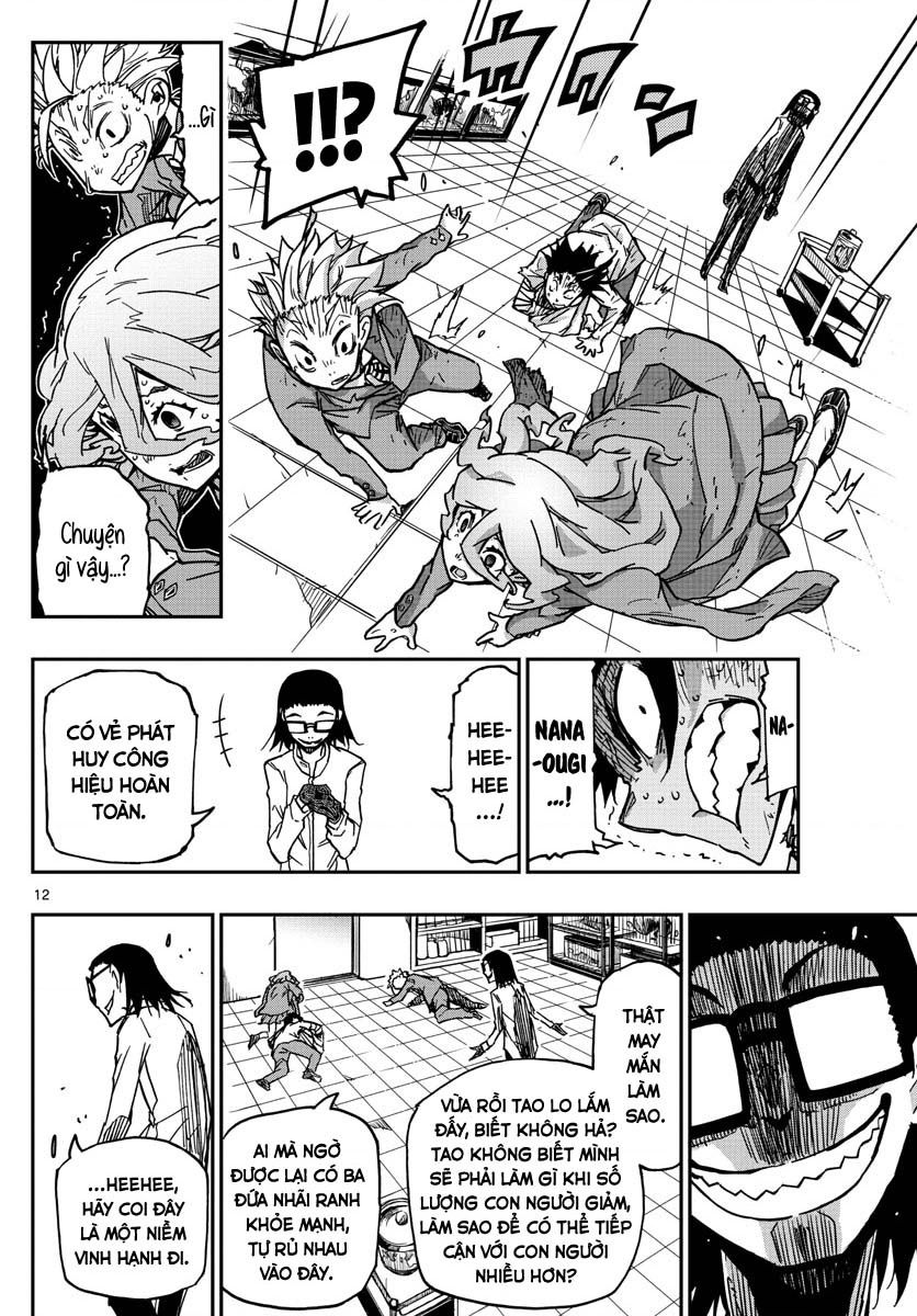 Gofun Go No Sekai Chapter  61 - 14