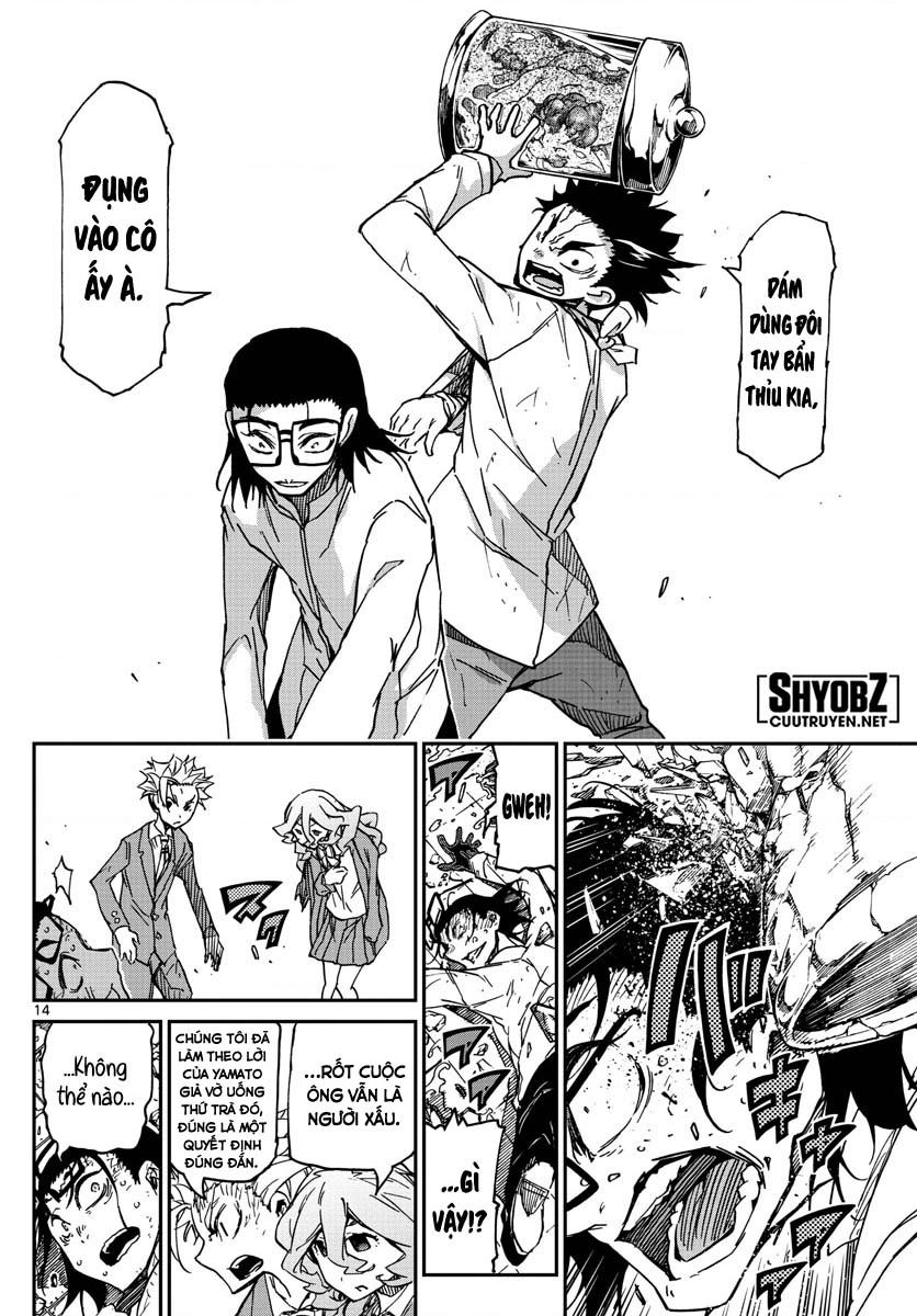 Gofun Go No Sekai Chapter  61 - 16