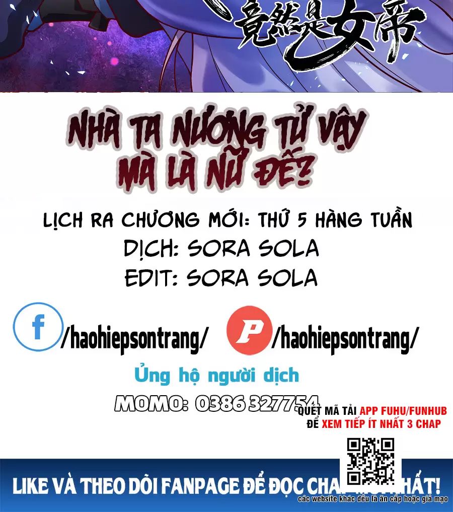 Nương Tử Nhà Ta Là Nữ Đế Chapter  173 - 2
