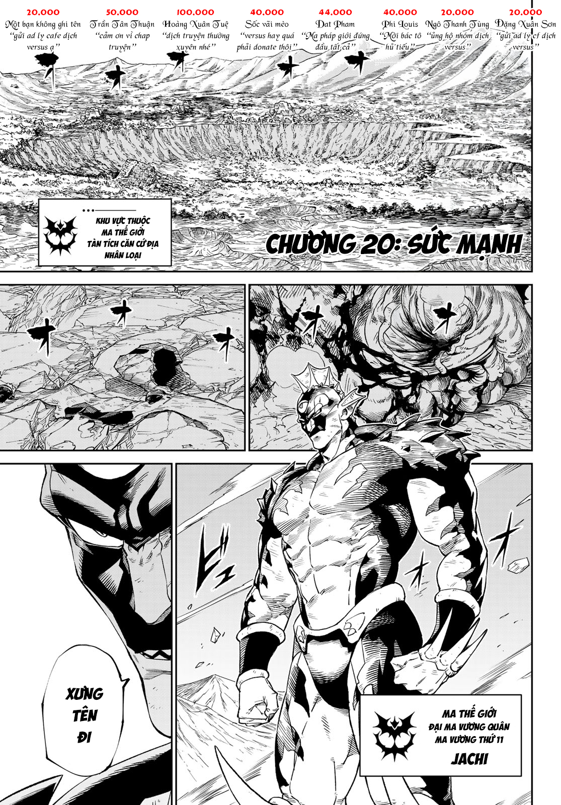 Versus Chapter  20 - 3